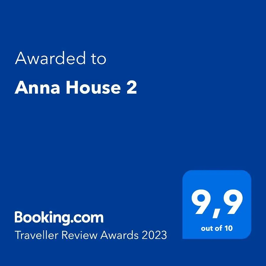 Apartamento Anna House 2 Sarti 0*,  Grecia